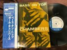 PAUL CHAMBERS BASS ON TOP BLUE NOTE GXF 3016 OBI STEREO JAPAN VINYL LP