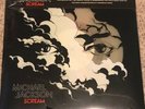 Michael Jackson ‘Scream’ (2 LP Vinyl) Glow In The Dark MJ Record NEW