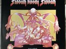 Black Sabbath Bloody Sabbath LP Vinyl Record Nems NEL 6017 1980. Excellent
