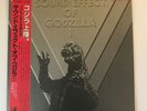 Sound Effect Of Godzilla LP Volume 1 & 2 LP JAPAN OBI
