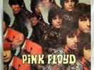 Piper at the Gates of Dawn - Pink Floyd Vinyl LP Mono 2006 (CX 6157)