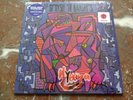 SIOUXSIE & THE BANSHEES - HYENA - HMV EXCLUSIVE SPLATTER VINYL LP - 1000 COPIES