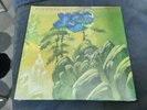YES - FLY FROM HERE RETURN TRIP - Vinyl LP NEW Sealed RARE Trevor Horn Vocals