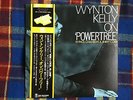 Wynton Kelly ?– On 'Powertree'   - JAPAN  Vinyl LP OBI