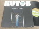 IMELDA PAPIN -KUTOB-1978 RARE PHILIPPINO PINOY SOUL STEREO ON WONDERLAND Ex+/Vg+