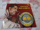 Hector Jaramillo Cantando 25 Years 1982 Import Ecuador Vinyl Record Rare
