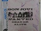 WITH OBI PINUP INSERT BON JOVI ?WANTED DEAD OR ALIVE JAPAN ONLY 15PP-65 VINYL NM