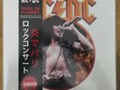 AC/DC ?– Paris In Flames - Colored Vinyl - Limited Edition