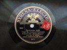 Polish 78rpm MIECZYSLAW FOGG Skonczona pisn (tango) /Tango Notturno (tango)
