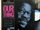 Joe Henderson Our Thing LP Blue Note Van Gelder Kenny Dorham