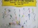TORU TAKEMITSU MINIATUR MG 1047 Japan VINYL LP MINT