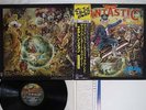 ELTON JOHN CAPTAIN FANTASTIC AND BROWN DIRT COWBOY DJM 25AP 1560 Japan OBI LP