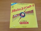 7 INCH SINGLE QUEEN FLASH GORDON JAPAN PROMO