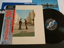 PINK FLOYD WISH YOU WERE HERE JAPAN HALF SPEED MASTER SOUND 30AP 1875 CBS SONY