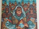 Blue Öyster Cult ?– Fire Of Unknown Origin