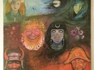 In The Wake of Poseidon by King Crimson - Vinyl LP 1970 - Textured Sleeve