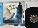 MODERN TALKING READY FOR ROMANCE HANSA VIL-28051 Japan OBI VINYL LP