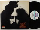 CLARK-HUTCHINSON A=MH Squared SIRE/LONDON LP VG+/VG++ promo