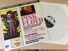 Pink Floyd Tonite Let's All Make Love in London mini sampler vinyl 1991 Mint