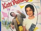 Kati Patang 1970 RD Burman Rajesh Asha Bollywood Rare LP Vinyl Record Odeon