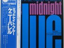 KENNY BURRELL / MIDNIGHT BLUE / BLUE NOTE / JAZZ / KING JAPAN OBI GXK8116