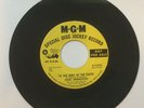 Northern Soul 45 Tony Middleton To The Ends Of The Earth/ Don't Ever Leave Me