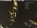 LP MILES DAVIS KIND OF BLUE  vinile