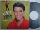TEST PRESS / ELVIS PRESLEY GOLDEN STORY VOLUME 1 / 1965 GATEFOLD COVER