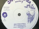 EARL CUNNINGHAM - AFRICAN MAN - MAN FROM AFRICA / 12