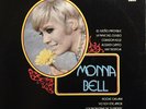 Hear Monna Bell Latin Female Soul Funk Beat Bossa Nova lp