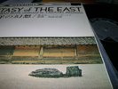 TADAAKI MISAGO TOKYO CUBAN BOYS FANTASY OF THE EAST ALS-4024 DENON LP VINYL EX+