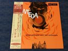 DIZZY GILLESPIE & HIS ORCHESTRA MANTECA 1992 JAPAN Vinyl LP POJJ-1517A NEAR MINT