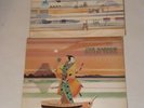 2 JADE WARRIOR VINYL ALBUMS - REFLECTIONS & FLOATING WORLD VG