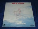 Red Pony Artco Stereo LP LPR 1123 M- Private Press Oklahoma Hard Rock Rare Psych