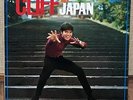 CLIFF RICHARD 