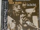 Howling Wolf - I'm the Wolf - Japan 12