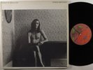 CHRIS SMITHER Don't Drag It On POPPY PYS5704 LP VG++ gatefold