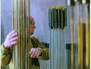 Harry Bertoia - Experimental I / Mechanical I [New Vinyl LP]