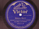 158i. Maier & Pattison - Rakoczy March (Liszt) & Schero (Arensky) - Victor 45311