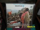 COFFRET 3 L.P.