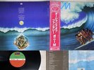 BONEY M. OCEANS OF FANTASY ATLANTIC P-10700A Japan OBI VINYL LP