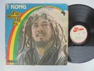 I KONG The Way it Is TOP RANKING Deep Roots Reggae LP HEAR