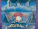 RICH BELL-HAWAII-HAWAIIAN-1980 LP-“RISING SON”-COLORED VINYL