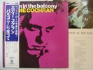 EDDIE COCHRAN SITTIN IN THE BALCONY / WITH OBI