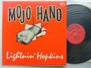 LIGHTNIN HOPKINS MOJO HAND / JAPAN P-VINE