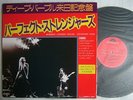 DEEP PURPLE PERFECT STRANGERS / WITH BONUS SLEEVE