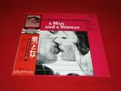 Francis Lai OST LP UN HOMME ET UNE FEMME w/Obi japan EX