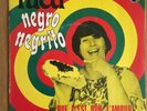 TUCA NEGRO NEGRITO 7'' FRENCH RARE FUNK SOUL ORIGINAL SINGLE