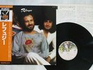 REFUGEE SAME FAMOUS CHARISMA BT-5200 Japan OBI VINYL LP