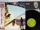 ROBIN TROWER LIVE  CHRYSALIS WWS-80942 Japan OBI VINYL LP